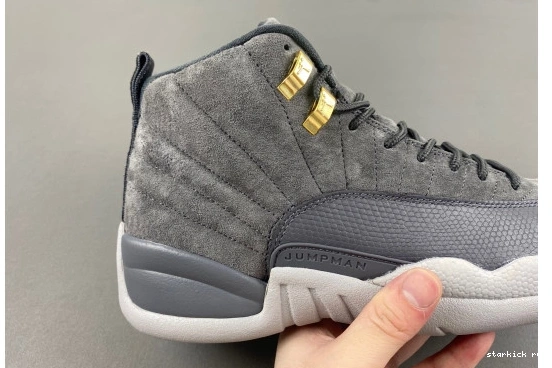 130690-005 Grey Jordan Retro 130690-005 12  0817
